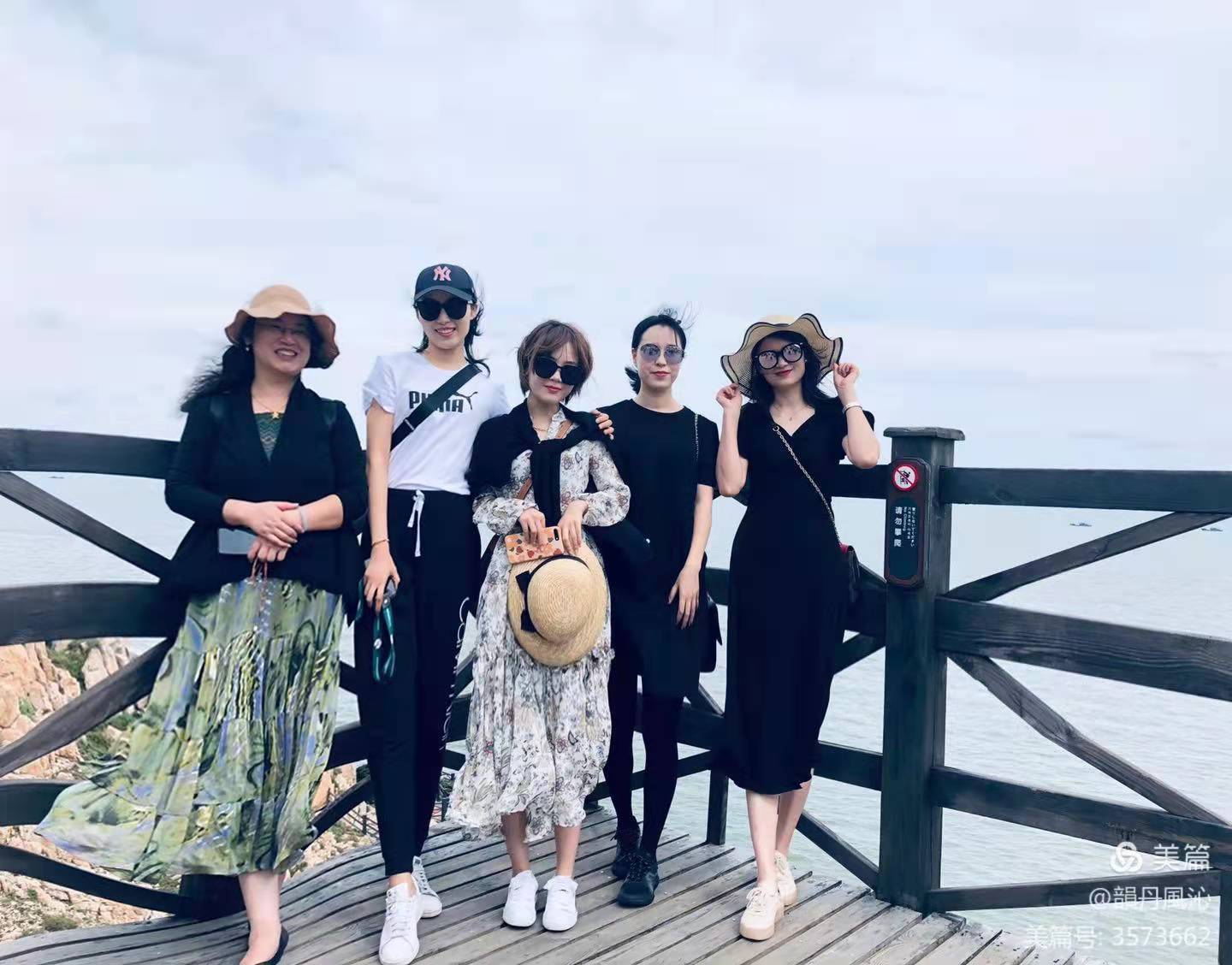 2020年09月24日嵊泗列岛之旅 (57).jpg