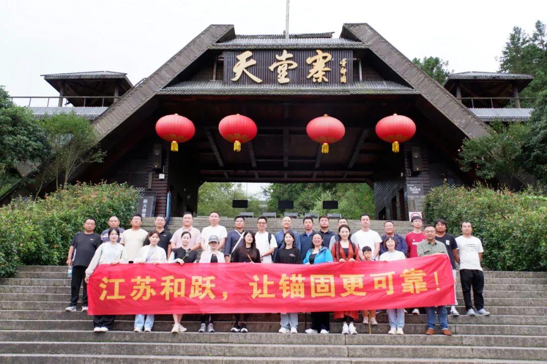 皖西三日行，穿越云海与历史的旅程